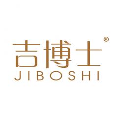 吉博士