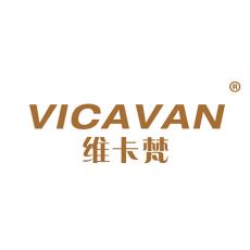维卡梵 VICAVAN