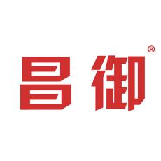 昌御