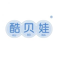 酷贝娃