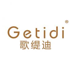 歌缇迪