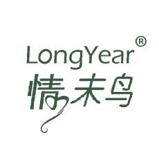 情未鸟 LONGYEAR