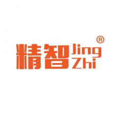 精智