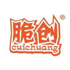 脆创