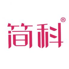 简科
