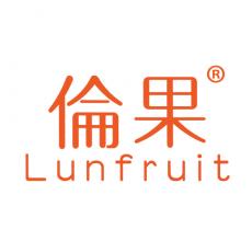 伦果 LUNFRUIT