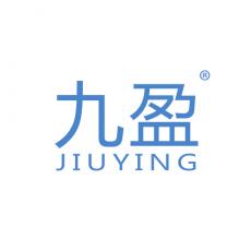 九盈