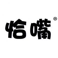 恰嘴