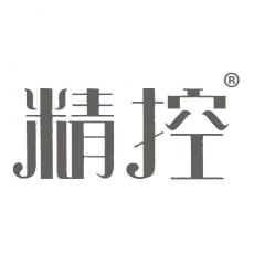 精控