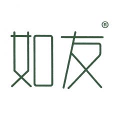 如友