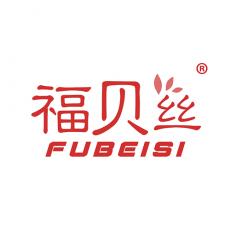 福贝丝