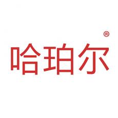 哈珀尔