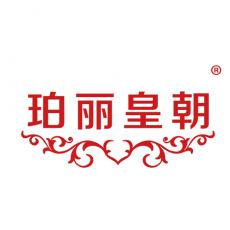 珀丽皇朝