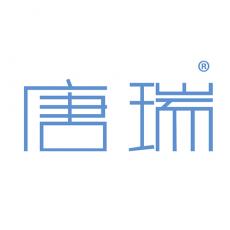 唐瑞