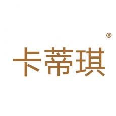 卡蒂琪