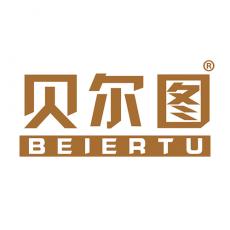 贝尔图