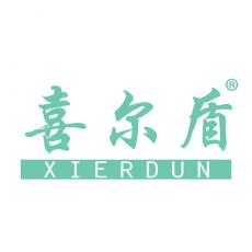 喜尔盾