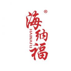 海纳福