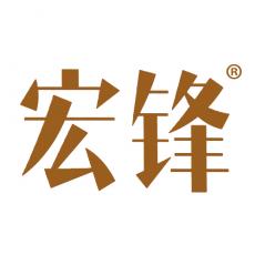 宏锋
