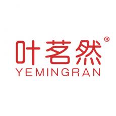 叶茗然