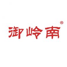 御岭南
