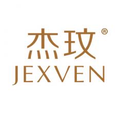 杰玟 JEXVEN