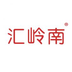 汇岭南