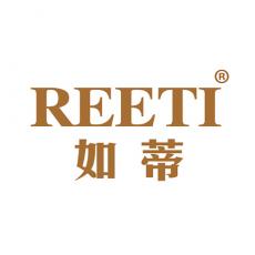 如蒂 REETI