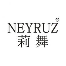 莉舞 NEYRUZ