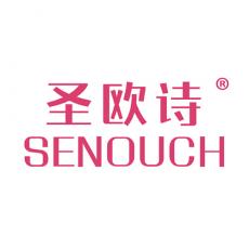 圣欧诗 SENOUCH