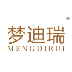 梦迪瑞