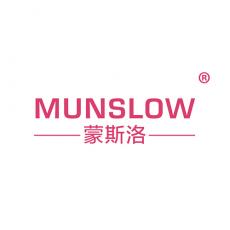 蒙斯洛 MUNSLOW