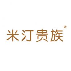 米汀贵族