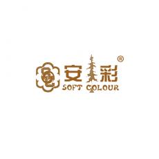 安彩;SOFT COLOUR