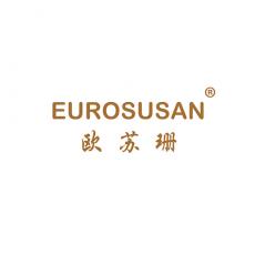 欧苏珊 EUROSUSAN