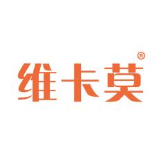 维卡莫