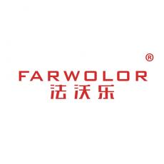 法沃乐 FARWOLOR