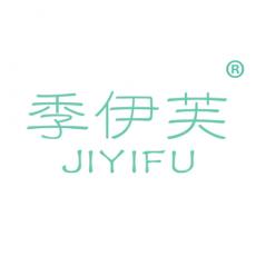 季伊芙