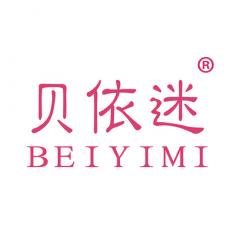 贝依迷