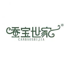 蚕宝世家