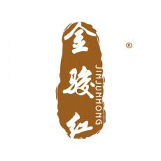 金骏红