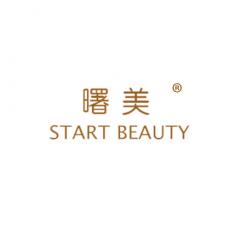 曙美 START BEAUTY