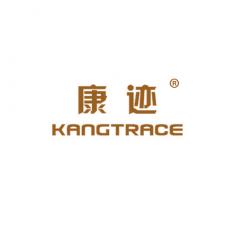 康迹 KANGTRACE