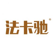 法卡驰
