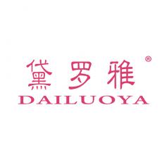 黛罗雅