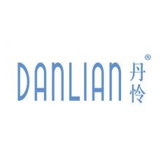 丹怜
