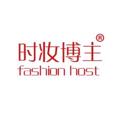 时妆博主 FASHION HOST