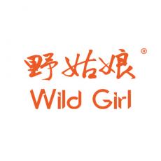 野姑娘 WILD GIRL