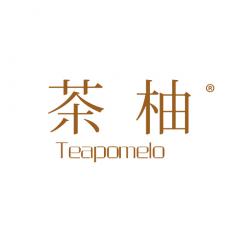 茶柚 TEAPOMELO