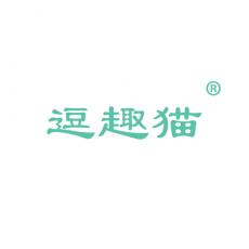 逗趣猫